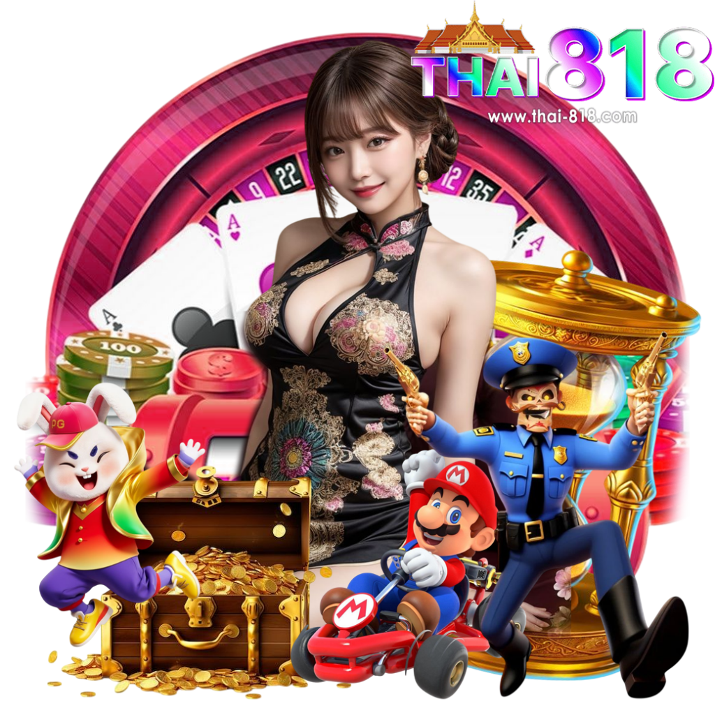thai818 สล็อต
